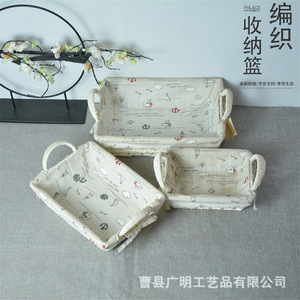 Woven Basket Rectangle White <b>Handmade</b> Storage Basket For <b>Clothes</b> And Miscellaneous Items From Shandong - Product Image 3