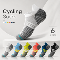 Chaussettes de course professionnelles pour hommes, épaisses et respirantes, avec semelle en tissu éponge, coupe basse, pour la course de marathon et les longues distances