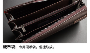 Portefeuille long en cuir PU pour homme Baellerry avec fermeture éclair, organiseur de budget, porte-cartes, logo personnalisable, vente en gros, portefeuilles en cuir sans contact pour homme - Product Image 6