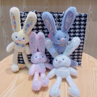Porte-clés en peluche lapin personnalisé OEM avec oreilles extensibles, breloque de sac lapin floral mignon, jouet interactif anti-stress, cadeau promotionnel en gros