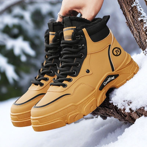 Chaussures montantes élégantes pour hommes, bottes de neige imperméables en cuir PU pour l'automne, chaussures de sport décontractées à semelle épaisse, chaussures de randonnée et de marche sécurisées - Product Image 2