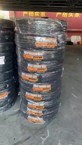Neumático de Camión Versátil de Calidad para Transporte Interurbano, Estándar Universal 7.00R16, para Redes de Transporte - Product Image 3