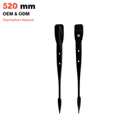 Fuselage AXIS 520mm Black Advance+ pour Foil Surfing Psychoshort AXIS, Accessoire de Foil Surfing, Outil de sport nautique