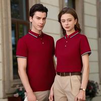 Poloshirt Met Korte Mouwen En Print Borduurwerk Groothandel Effen Golf Polo T-Shirts Custom Poloshirts Voor Heren