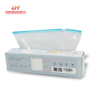 Sacs en plastique transparents avec fermeture à glissière, sachets refermables, sacs de conservation alimentaire en PE, personnalisables - Product Image 2