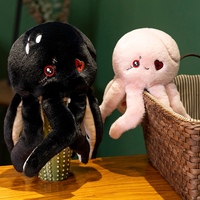 Vente en Gros Halloween Goth Poulpe En Peluche Marine Jouet Effrayant Cicatrice Poupée En Peluche Poupée En Peluche Épouvantable Océan Poupée De Poulpe