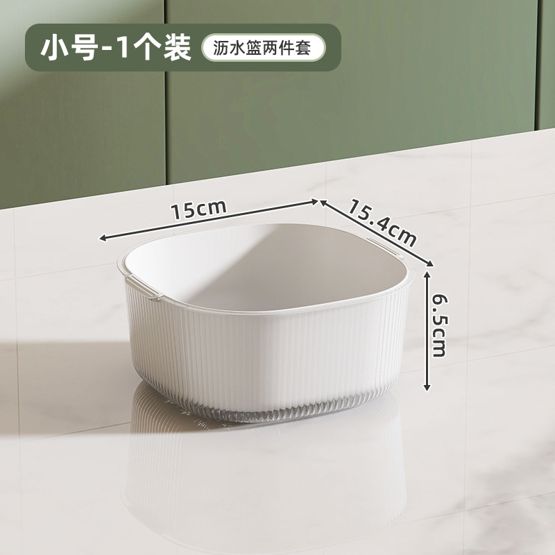 Transparent white, small size [15.4x15x6.5cm]