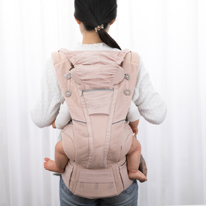 <span class=keywords><strong>Marsupio</strong></span> Multifunzionale per Mamme, Porta Bebè a Tracolla, Facile da Usare per Viaggiare <span class=keywords><strong>con</strong></span> il Bambino - Product Image 2