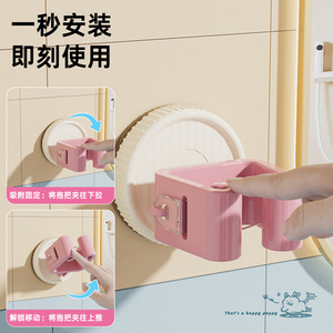 Dopamine Mop Clip Wall Mounted Heavy Duty Suction Cup Holder For Bathroom Cleaning Supplies ABS Material Rectangle Shape - Product Image 2