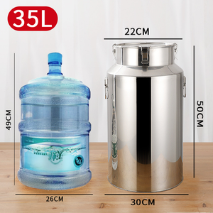 Réservoir de stockage d'aliments secs, d'eau, d'huile et de lait personnalisé DF, plusieurs tailles - Product Image 1
