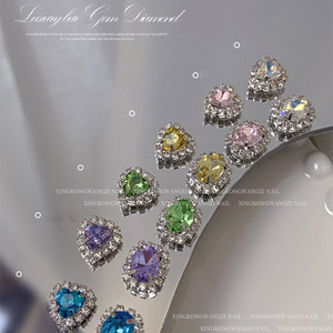AB DIY Strass fantaisie de luxe en forme de cœur à sertir, avec chaîne en verre et griffes, pour accessoires vestimentaires et pierres précieuses - Product Image 2