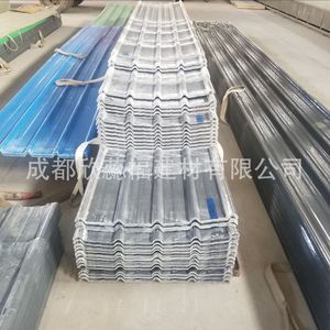 Fiberglass Corrugated Roofing Tiles XFL 035 Transparent Anti Corrosion Custom Made Modern Design Sichuan Origin - Product Image 4