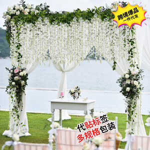 ดอกวิสทีเรียประดิษฐ์ 180 ซม. ดอกไม้พลาสติกผ้าไหม ตกแต่งซุ้มงานแต่งงาน อุปกรณ์ตกแต่งภายนอก - Product Image 1