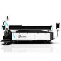 Machine de découpe laser intégrée pour tôles et tubes, pour ligne de production de tôles en acier au carbone, acier inoxydable et aluminium