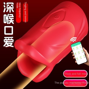 Red Lip Tongue Lick Chupando Training Machine Cup Balanus Penis Exercício Masculino Masturbador Sex Massage Dessensibilização LW1Y-101 - Product Image 2