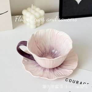 Mug à café en porcelaine DZ rétro, solide, à pétales irréguliers, avec plateau, poignée, passe au micro-ondes et au lave-vaisselle, personnalisable, cadeau d'affaires - Product Image 6