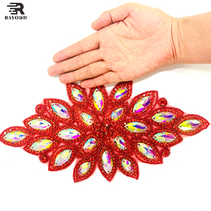 Tissu adhésif strass Appliques accessoires couture à la main perles de verre coupe patchs pour bricolage artisanat vêtements décorations - Product Image 2