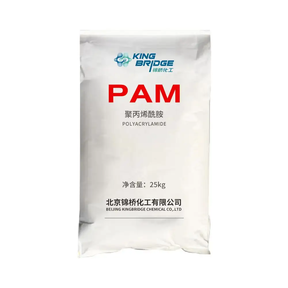Tốt flocculation Pam Polyacrylamide được sử dụng rộng rãi trong than khoáng sản dầu và nhiều hơn nữa CAS 9003