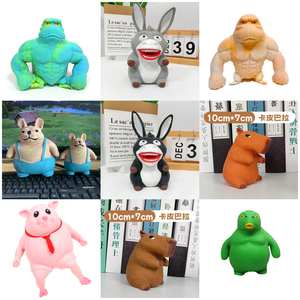 Новинка! Забавная игрушка-антистресс «Обезьяна Горилла»: миниатюрная мягкая силиконовая игрушка-сквиш для снятия стресса, растягивающаяся, унисекс. - Product Image 6