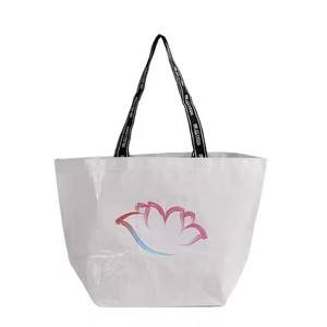 Sac de voyage en nylon recyclable surdimensionné avec double poignée d'épaule, fermeture éclair, couleur et logo personnalisables, pour l'extérieur, taille personnalisée - Product Image 3