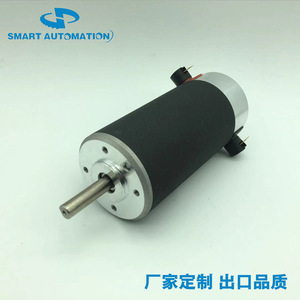 Motor de CC de Imán Permanente con Brida de Montaje, 54ZYT, 54 mm, 3000 RPM, para Automatización Inteligente - Product Image 2