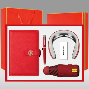 Nouveauté : Ensemble cadeau promotionnel 4 en 1 comprenant une gourde, un masseur de nuque, un parapluie, un ensemble de luxe personnalisé avec logo pour la publicité et les employés - Product Image 3