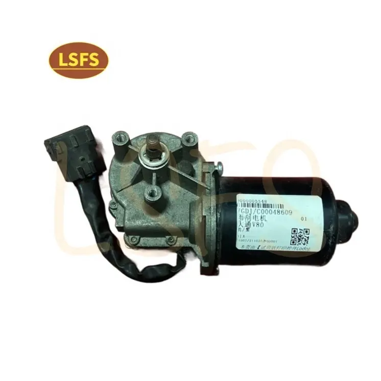 Cam sileceği motor silecek tahrik motoru Maxus V80 LDV OE:C00048609 OE kalite