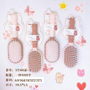 Cute Fashion <b>Comb</b> 19.5*5.5cm Nylon Bristles For Women Long Hair Home Use - Product Image 2