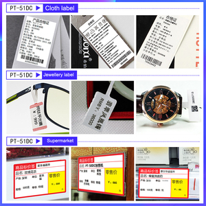 Máy In Nhãn Dán Nhiệt Di Động - Product Image 6