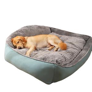 Fabrikant Groothandel Grote Hondendeken Winter-Warm Spacer Fluweel Huisdier Nest Sofa voor <span class=keywords><strong>Golden</strong></span> <span class=keywords><strong>Retriever</strong></span> en Andere Honden Vier Seizoenen - Product Image 1