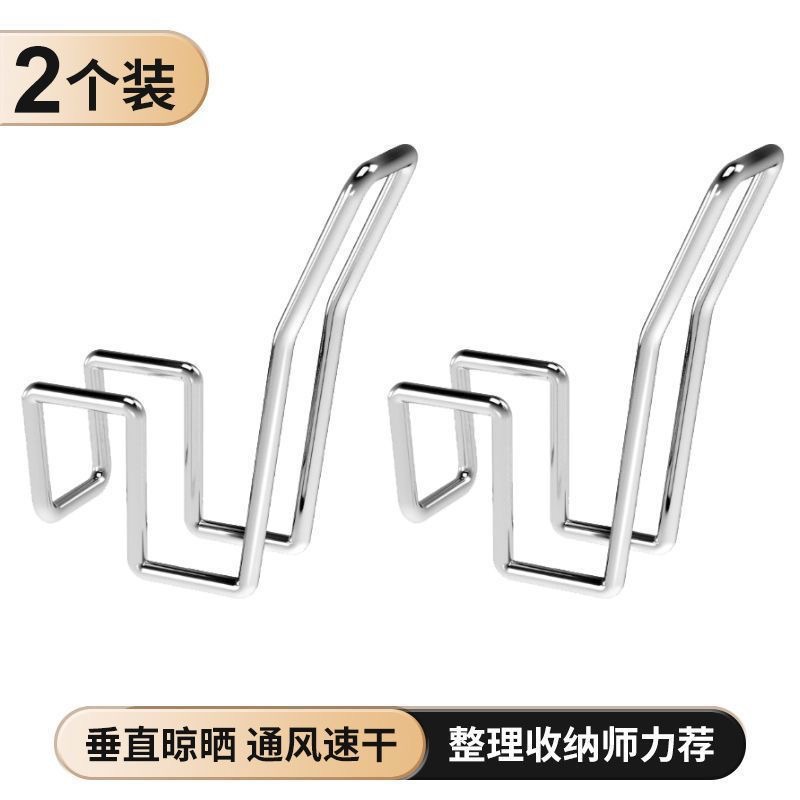 Extra thick and sturdy shoe drying hooks, 2-pack