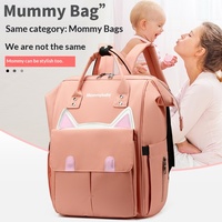 Sac à dos multifonctionnel pour bébé, grande capacité, portable, isotherme, bretelles courbes, tissu Oxford, polyester