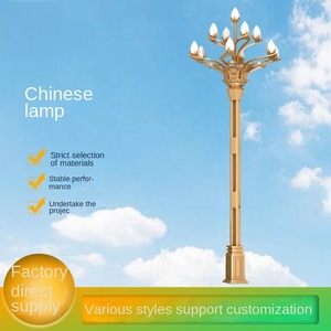 Lampadaires solaires extérieur étanche détecteur de mouvement mur lampe à LED avec 3 modes d'éclairage lampes à énergie solaire pour jardin - Product Image 5