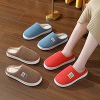 Chaussons d'hiver écologiques pour hommes, en coton, à semelle épaisse antidérapante, doublure en peluche douce, mignons et chauds