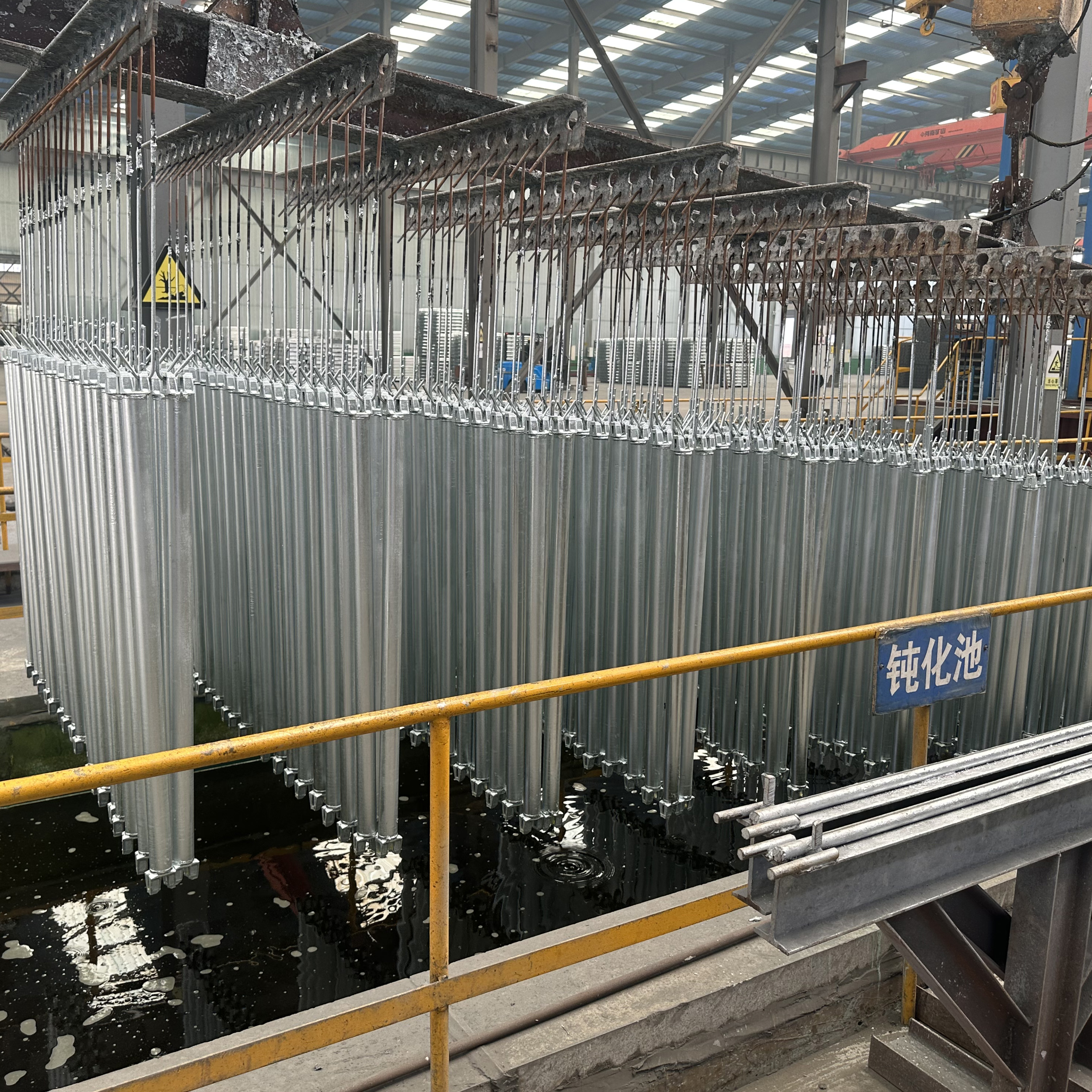 Galvanizado sumergido caliente