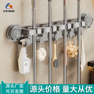 ที่แขวนไม้ถูพื้นในห้องน้ำแบบติดผนัง ทรงกลม โปร่งใส ทำจากพีซีและซิลิโคนอเนกประสงค์  ไม่ต้องเจาะผนัง ดีไซน์มินิมอล - Product Image 4