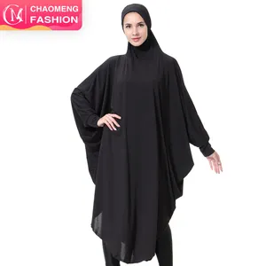 HS110#Arab kaftan bat sleeve robe kaftan islamic clothing muslim pray women dresses abaya