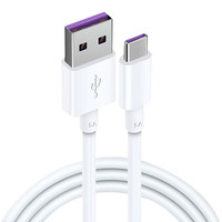 USB mâle Type C câble de chargeur rapide intelligent 1m pur cuivre métal rapide 3A charge pour Huawei pour Xiaomi pour Samsung Android Comput