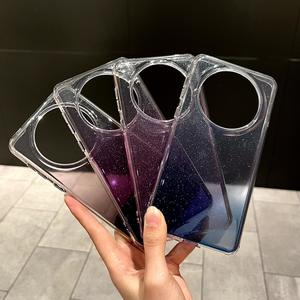 Coque de téléphone Huawei Mate70 Pro avec dégradé, étui de protection rigide antichoc en acrylique Pura70, ciel étoilé dégradé - Product Image 2