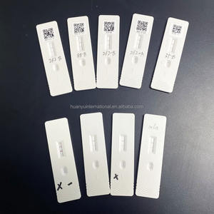 아플라톡신 검사기 아플라톡신 스트립 리더 - Product Image 5