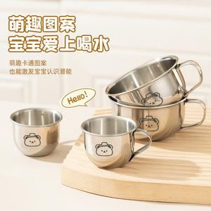 Vaso de acero inoxidable para bebé con asa, 80 ml, 220 ml, diseño de dibujos animados, para niños, vajilla para beber - Product Image 5