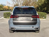 Kit de carrosserie de conversion pour BMW X5 F15 (ancien modèle vers nouveau modèle 2024+ G05) : pare-chocs avant et arrière, passages de roues larges, capot, jupes latérales, calandre