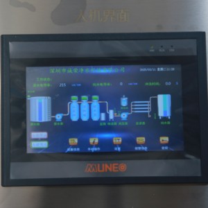 OEM/ODM 0.5Ton/H filtre à eau par osmose inverse usine chinoise personnalisée en acier inoxydable ménage cuisine appareil moteur de pompe - Product Image 6