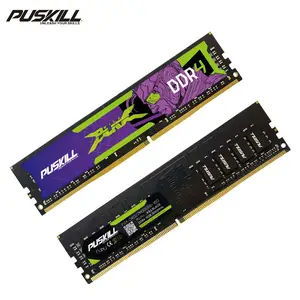 PUSKILL Speicher-RAM 8 GB 16 GB 32 GB DDR4 2666 MHz 3200 MHz Speicher 1,2 V Gaming-RAM