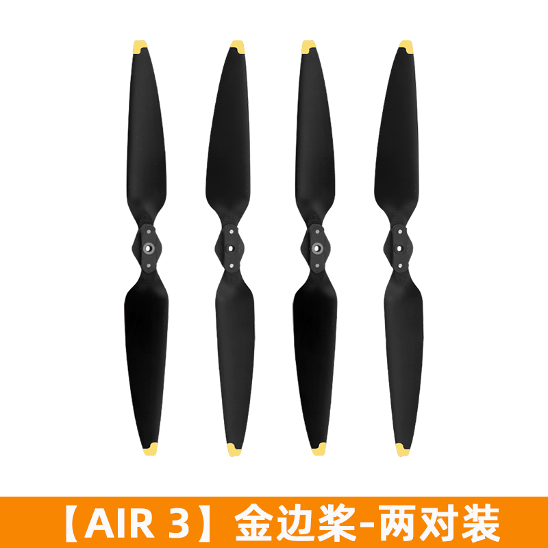 สีดำ [แอร์ 3/3s]