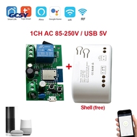 Module de commutation Wifi Tuya à sens unique, module de relais 10A, contrôleur de relais DCAC 7-32V 12V 24V 220V 110V, module de relais intelligent Jog à verrouillage automatique