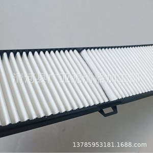 E90 ไส้กรองอากาศในห้องโดยสาร 64319142115 สำหรับ BMW E90 318 320 325 X1 X3 อะไหล่ทดแทน - Product Image 4