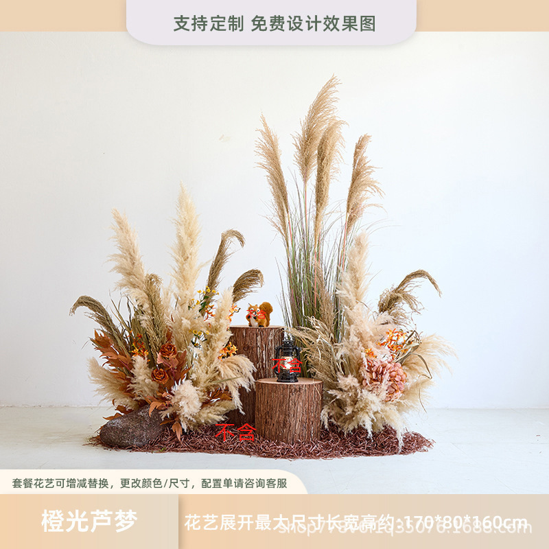 Conjunto de Imágenes Principales "Sueño Naranja" [Paquete de Materiales Florales]