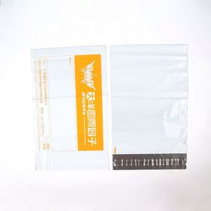 Bolsa de Correo Blanca Biodegradable, Bolsa de Correo Impresa para Envíos de Ropa, Bolsa de Plástico Express con Logotipo Personalizado - Product Image 3