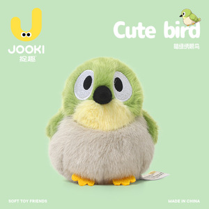 Adorable <span class=keywords><strong>petit</strong></span> oiseau en peluche vert foncé à yeux blancs en polyester, coussin câlin pour dormir, <span class=keywords><strong>petit</strong></span> cadeau pour filles - Product Image 5